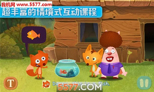 剑桥小镇2025最新版本v1.4.15 手机版截图0