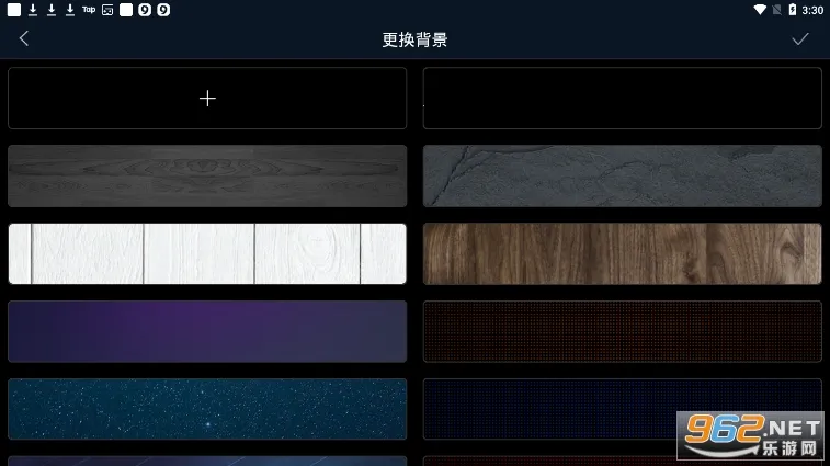 幂宝桌面时钟安卓版手机版v12.7.57 免费版截图0