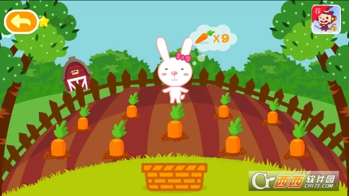 多多学本领2025官方正版v1.6.08 官方正版截图0