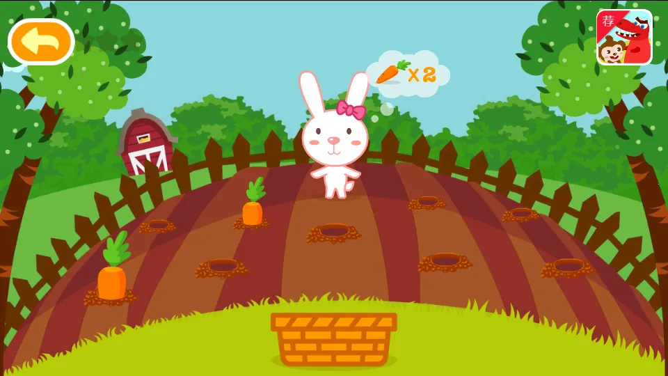 多多学本领2025官方正版v1.6.08 官方正版截图2