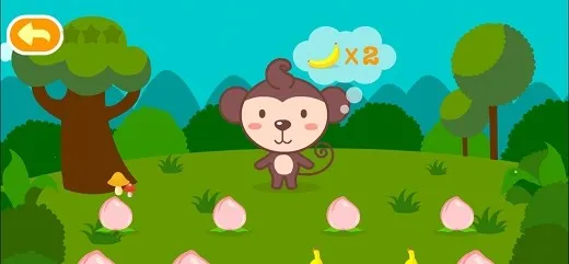 多多学本领2025官方正版v1.6.08 官方正版截图4