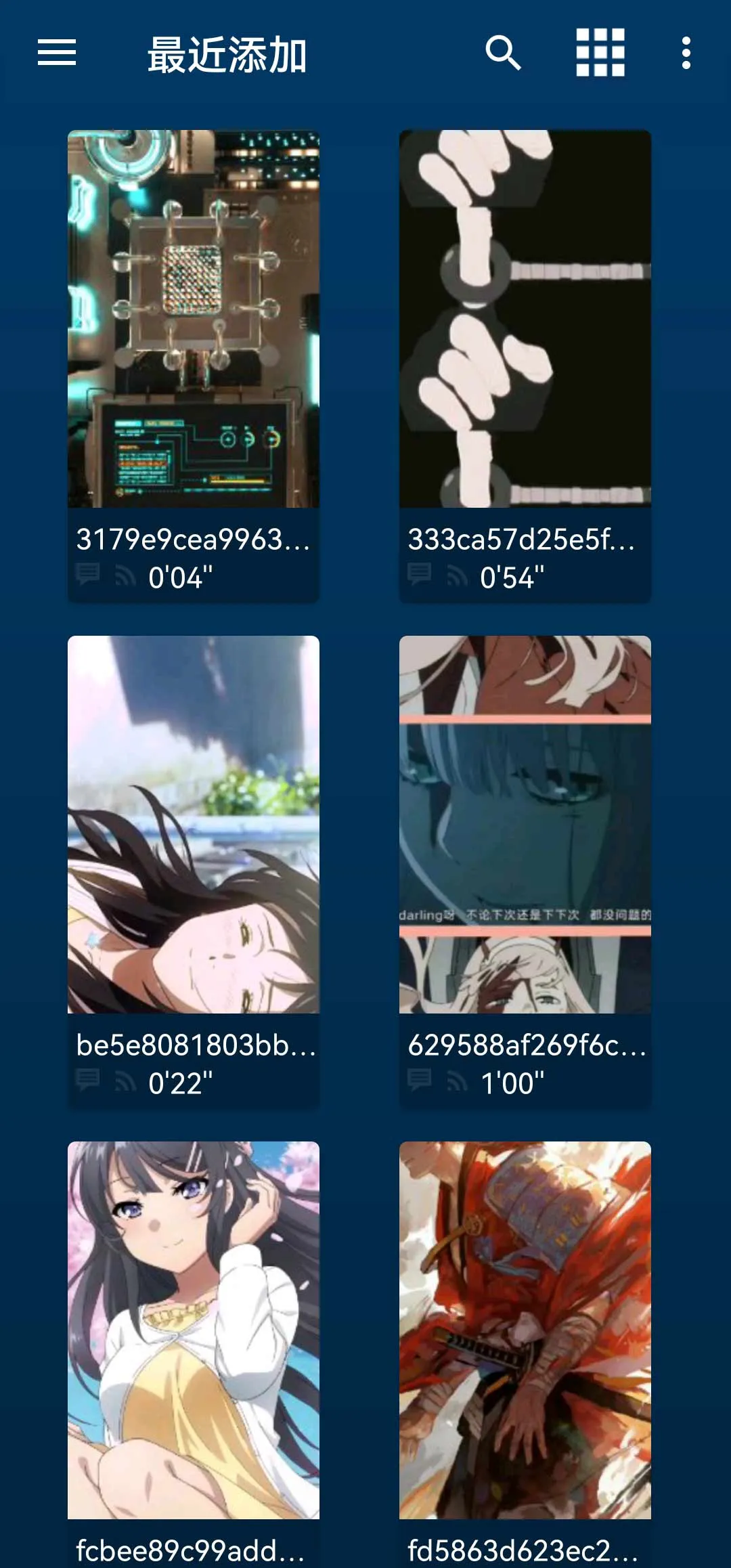Nova Video Player(视频播放软件)v6.4.17-20251020.2233 手机版截图0