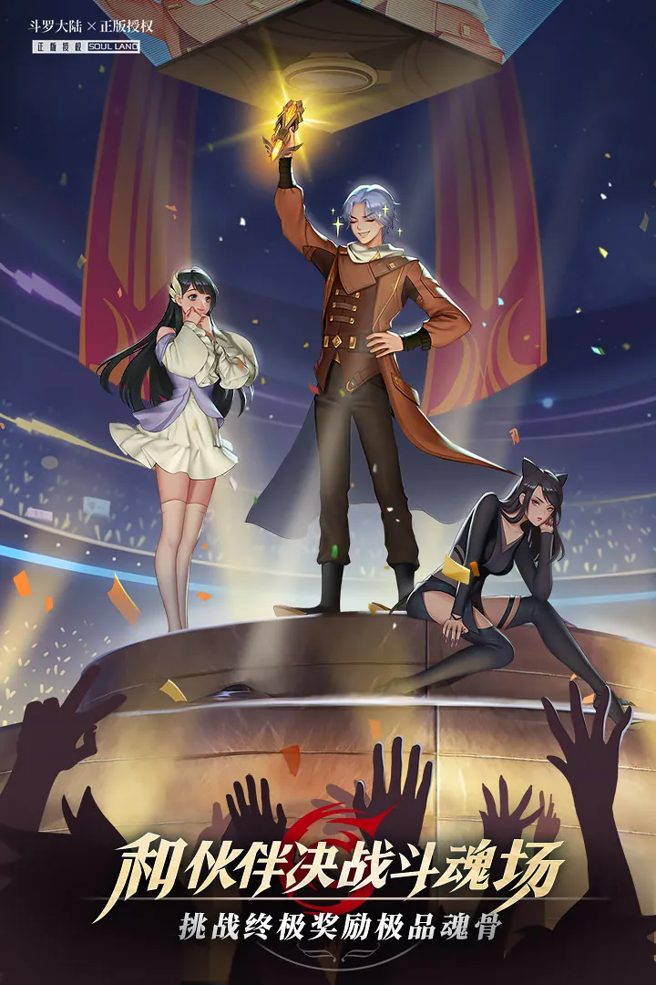 PDFgear2025官方最新版本v1.9.1 官方正版截图2