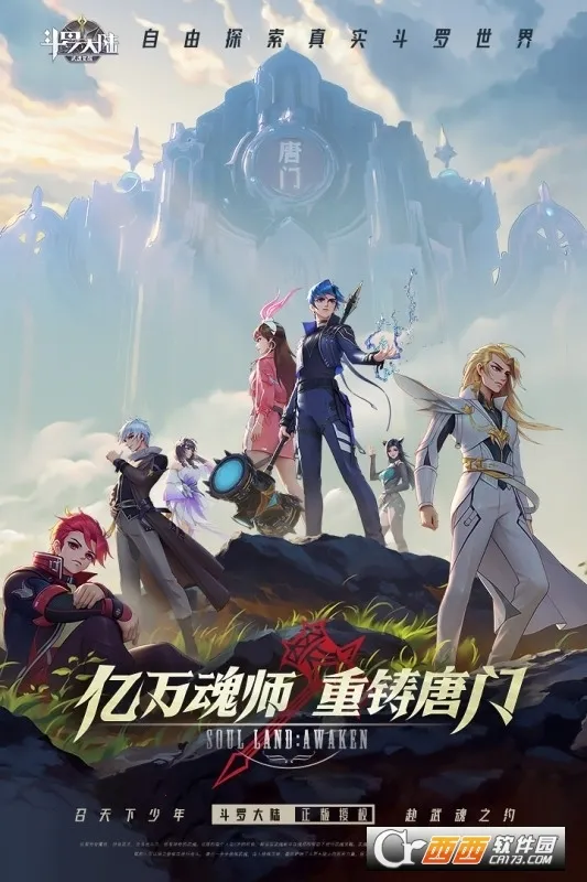 PDFgear2025官方最新版本v1.9.1 官方正版截图1