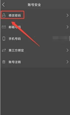 路演中安卓版手机版 路演中安卓版手机版