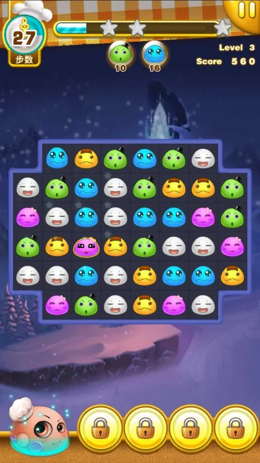 汤圆消消乐(汤圆消除游戏)v1.0 官方正版截图1