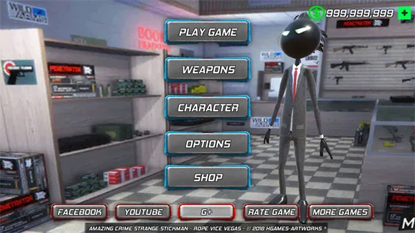 罪恶的绳索火柴人2025官方最新版本 罪恶的绳索火柴人2025官方最新版本