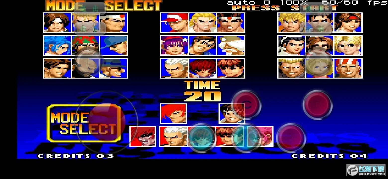 拳皇97之风云再起2025官方正版v1.55 手机版截图0