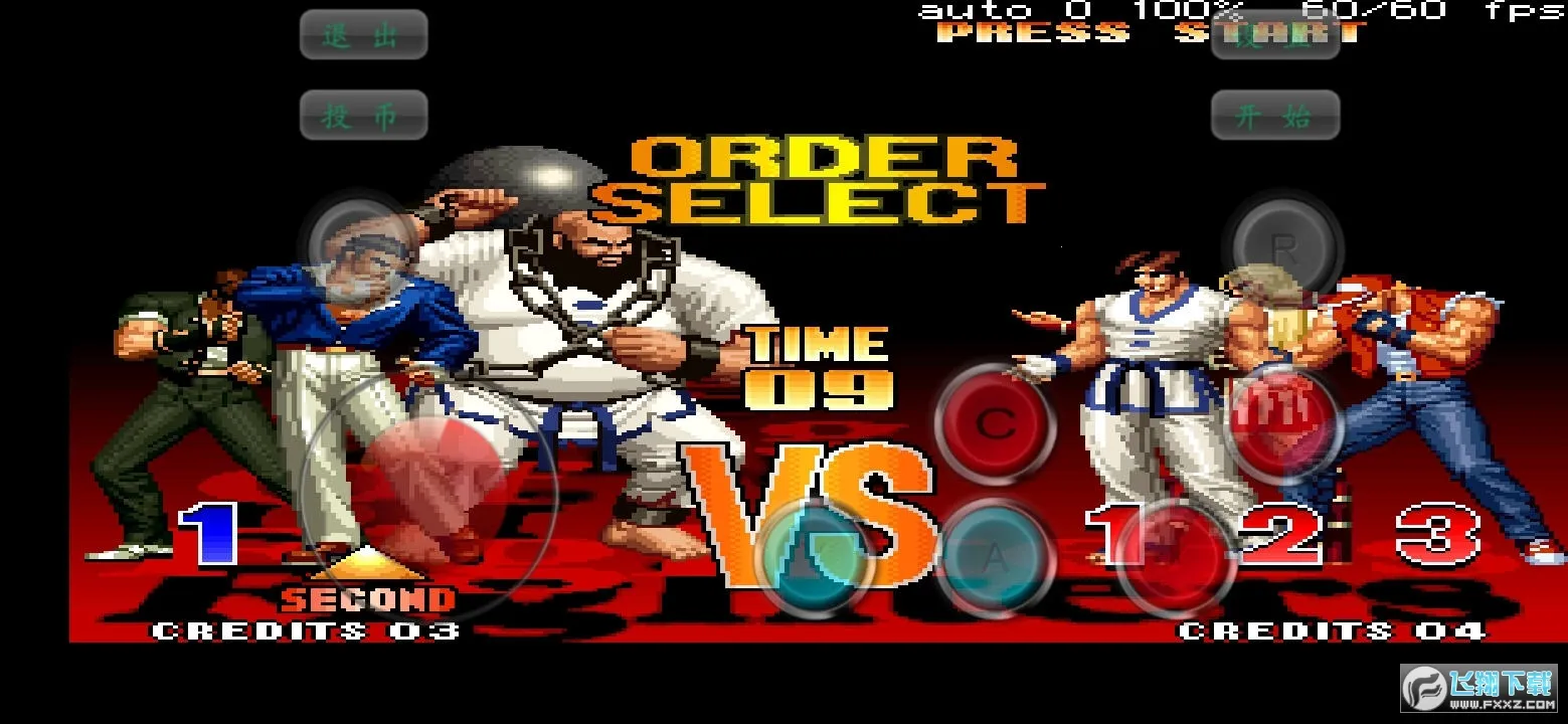 拳皇97之风云再起2025官方正版v1.55 手机版截图1