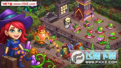 怪物农场最新手机版v1.51 手机版截图1