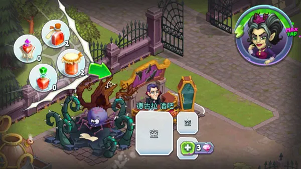 怪物农场最新手机版 怪物农场最新手机版