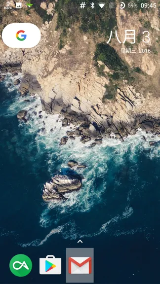 Pixel Launcher2025下载安装 Pixel Launcher2025下载安装