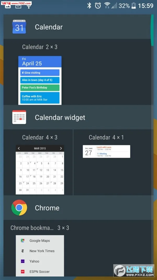 Pixel Launcher2025下载安装 Pixel Launcher2025下载安装