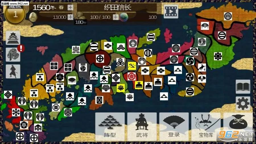 武士战争(策略塔防游戏)v1.7.0 手机版截图1