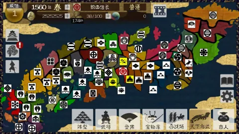 武士战争(策略塔防游戏) 武士战争(策略塔防游戏)