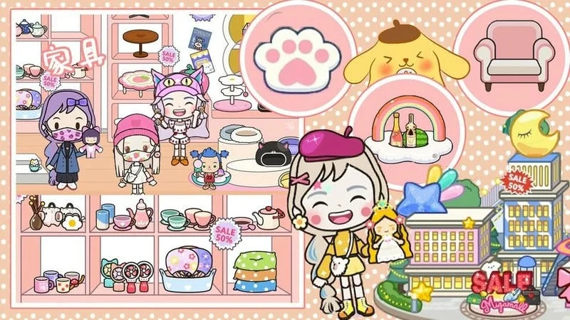 圣诞度假乐园2025官方正版v2.8 安卓版截图3