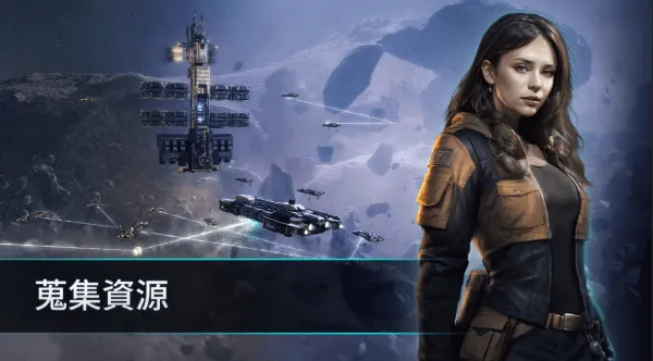 星战前夜银河征服2025最新版本v1.58.2731151 官方正版截图2