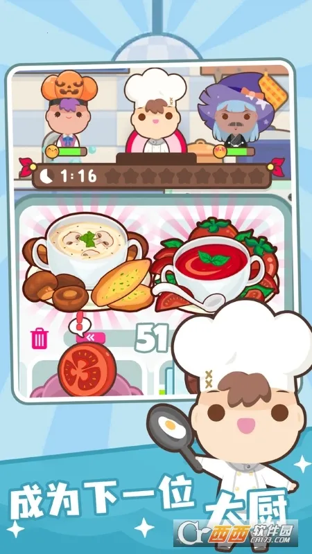 利爪大乱斗2025官方正版 利爪大乱斗2025官方正版