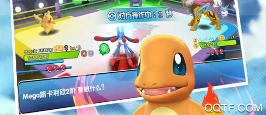 口袋日月2025官方正版 口袋日月2025官方正版