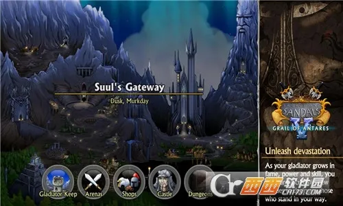 剑魂使者5(魔幻地牢游戏)v1.1.2 官方正版截图1