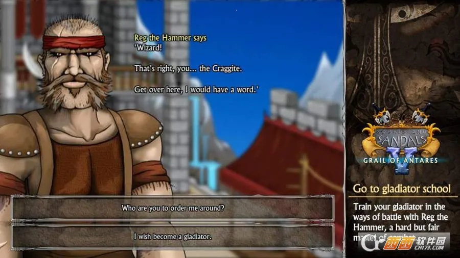 剑魂使者5(魔幻地牢游戏)v1.1.2 官方正版截图4