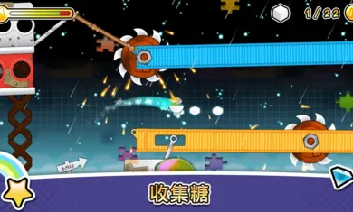 风波(冒险闯关游戏)v1.01 安卓版截图3