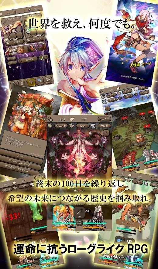 终结之日2025下载安装v1.4.7 免费版截图2