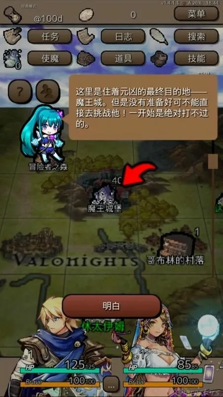 终结之日2025下载安装 终结之日2025下载安装