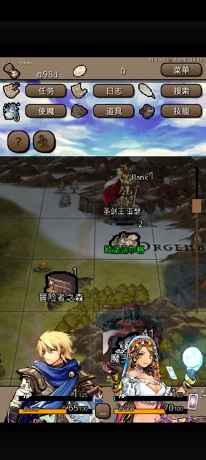 终结之日2025下载安装 终结之日2025下载安装