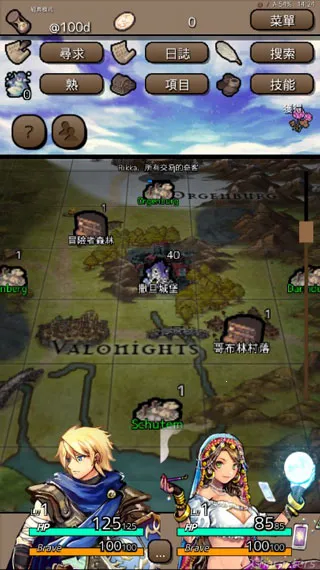 终结之日2025下载安装 终结之日2025下载安装