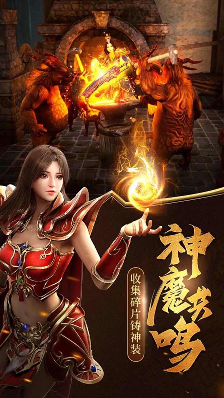 汉武王朝安卓版手机版v1.0.1 官方正版截图3