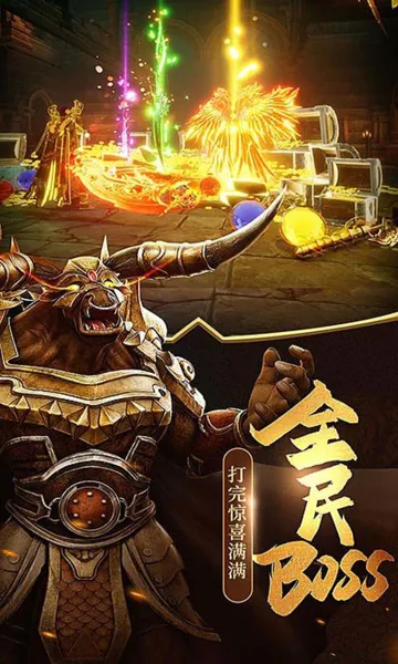 汉武王朝安卓版手机版 汉武王朝安卓版手机版