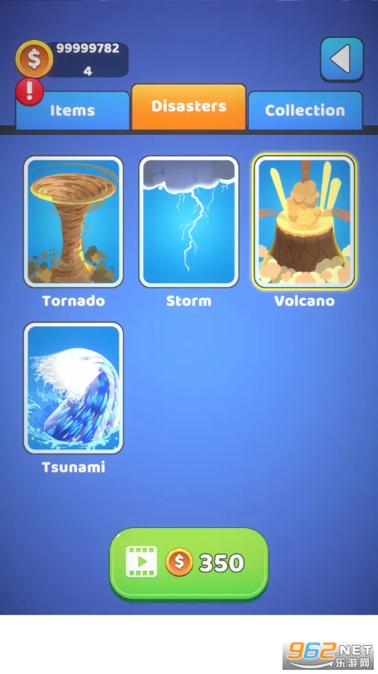 非自然灾害最新手机版 非自然灾害最新手机版