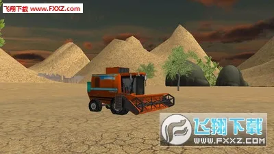 农场收割机2025官方正版v1.0 官方正版截图2