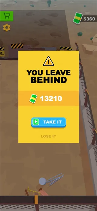 垃圾场管理员(垃圾场经营游戏) 垃圾场管理员(垃圾场经营游戏)