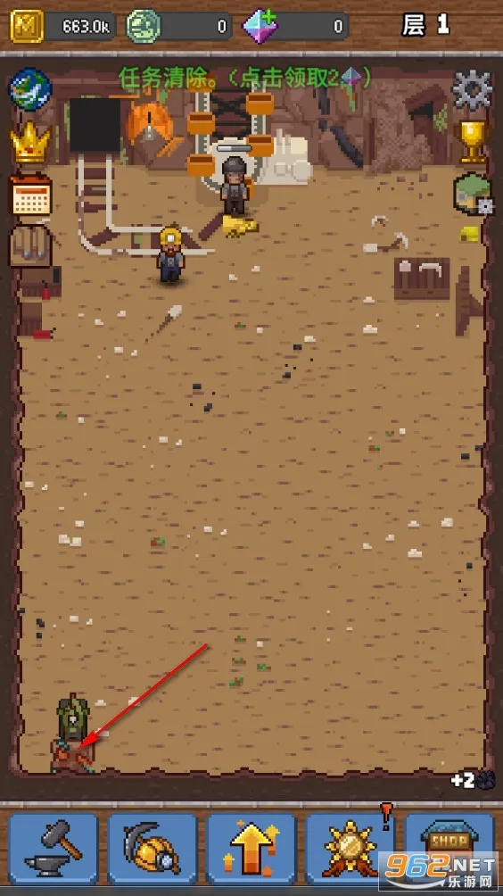 洞穴矿工(矿工闲置游戏) 洞穴矿工(矿工闲置游戏)