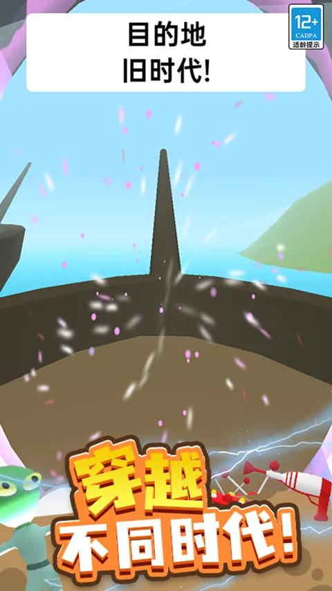 寻找外星人22025最新版本 寻找外星人22025最新版本