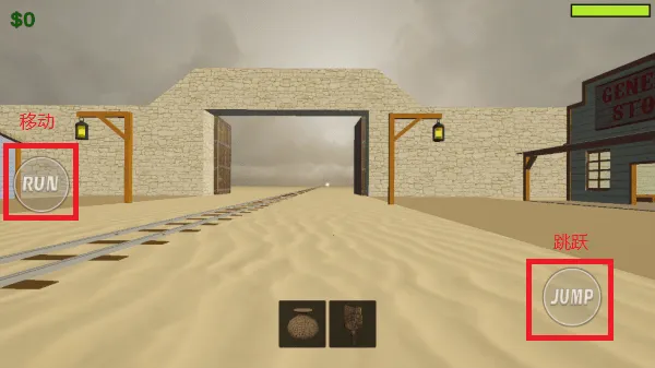 死铁轨最新手机版 死铁轨最新手机版