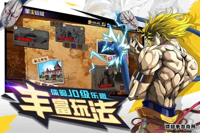 点击冒险之旅(策略卡牌游戏)截图1