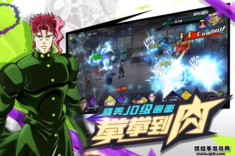 点击冒险之旅(策略卡牌游戏)截图2