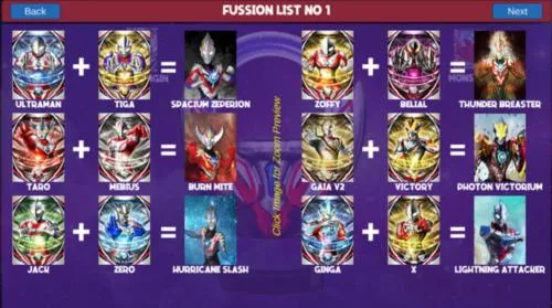 欧布圆环模拟器(奥特曼变身游戏) 欧布圆环模拟器(奥特曼变身游戏)