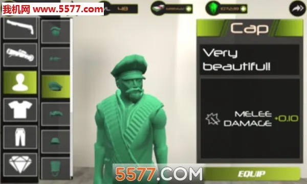 陆军玩具城最新手机版v3.2.3 手机版截图1