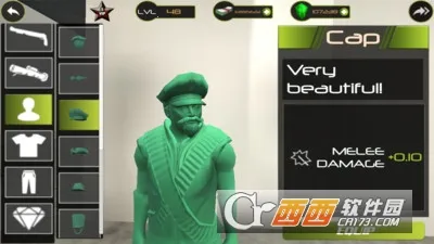 陆军玩具城最新手机版v3.2.3 手机版截图3