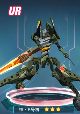 风暴陆战队(EVA题材手游) 风暴陆战队(EVA题材手游)