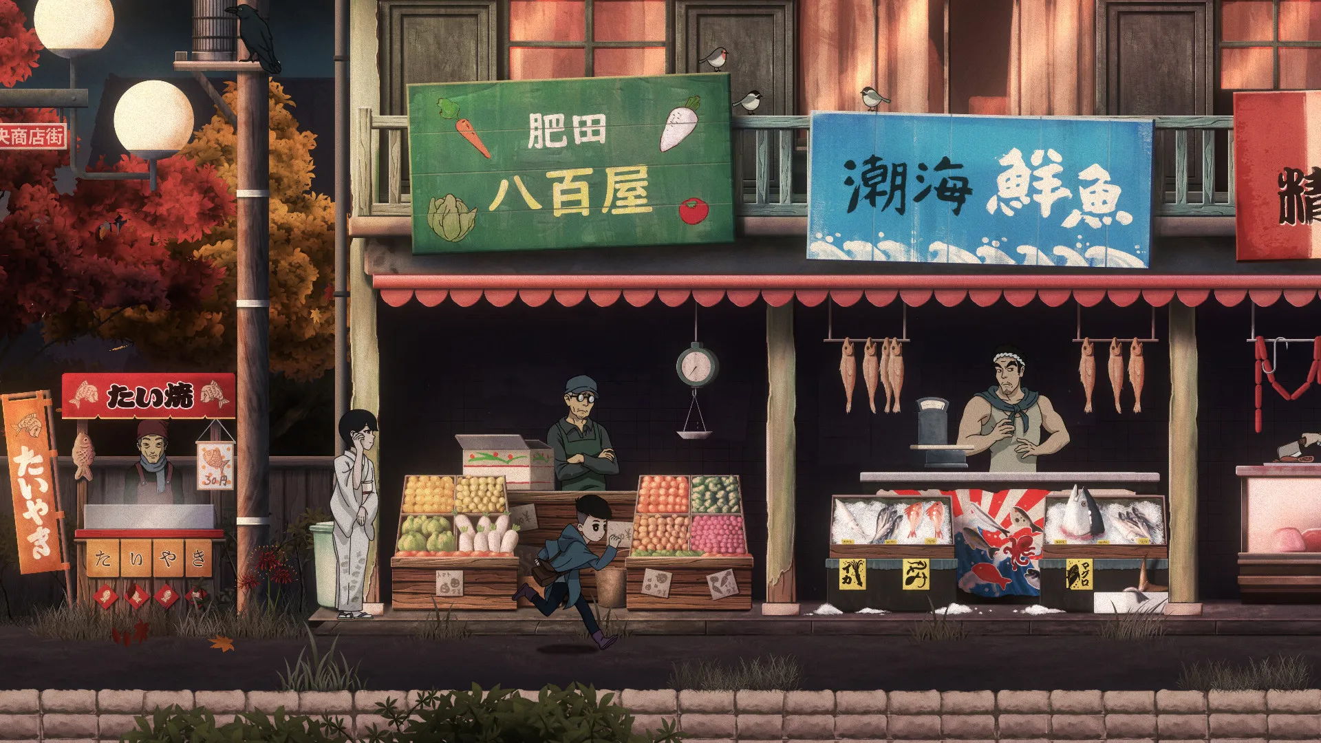 最后一次与你邂逅(日本乡村冒险游戏)v1.0.0 安卓版截图4