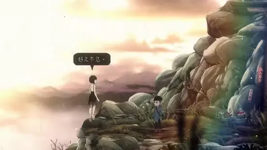 最后一次与你邂逅(日本乡村冒险游戏) 最后一次与你邂逅(日本乡村冒险游戏)