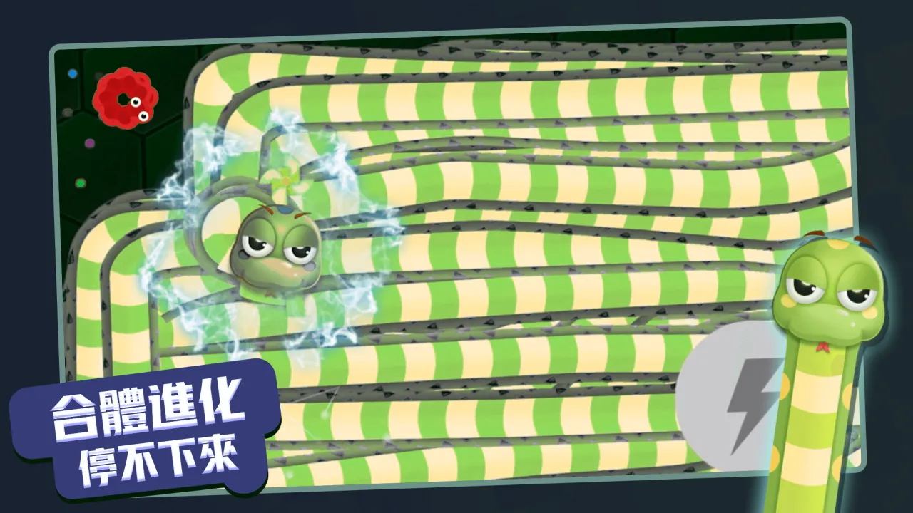 贪吃蛇进化论2025下载安装v1.6.35 安卓版截图3