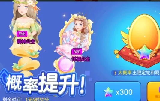 贪吃蛇进化论2025下载安装 贪吃蛇进化论2025下载安装