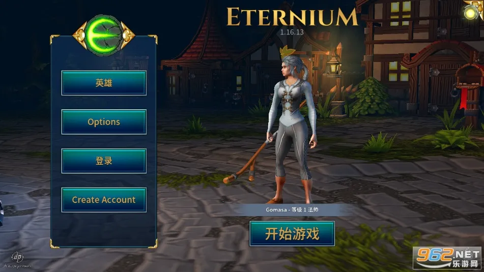 烹饪混乱(烹饪模拟游戏)v1.4.0 官方正版截图2