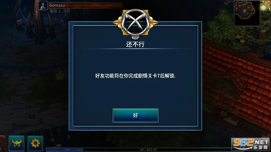 烹饪混乱(烹饪模拟游戏) 烹饪混乱(烹饪模拟游戏)